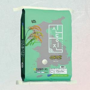 [NS홈쇼핑]24년 함평농협 신동진쌀 20kg[34707768]