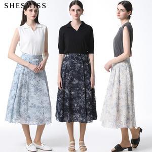 [쉬즈미스][쉬즈미스(SHESMISS)] 페미닌 프린트 자카드 원단 스커트 (택가격 228