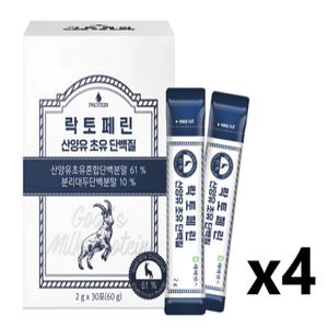 하이헬스 락토페린 성장 단백질 30포 4박스 산초틴