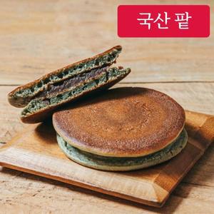[보리담은] 국내산 쑥 찰보리빵 50개