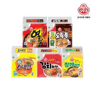 [오뚜기]라면 5종세트 각멀티 1봉지[열라면/오동통면/스낵면/김치라면/참깨라면]..[34693578]