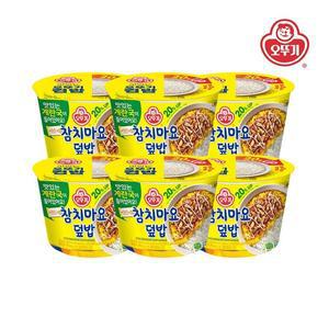 [오뚜기] 컵밥 참치마요덮밥(즉석국) 252g x 6개[34864357]