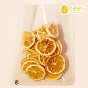 (무료배송) 건레몬 건조레몬 50g 연금술차 레몬티/건레몬/건조레몬/레몬