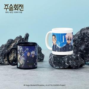 [IXHIW3VU_4B]굿즈 변온 머그컵 3종 택1