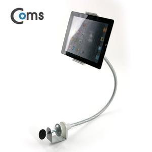Coms 태블릿 거치대 탁상거치 스마트폰 거치겸용 (WFFQXT3)