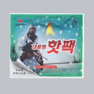 [BZJL8N72_4C]동남아 핫팩 대용량 봉