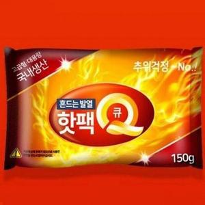 [BZJL8N0O_4C]동남아 핫팩 할동 쿨샵 제작 국내 흔드는핫팩