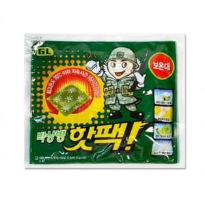 [BZJL8N9V_4C]동남아 핫팩 군용핫팩 국산 개입 박상병핫팩