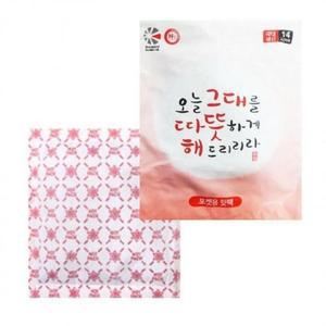 [BZJL8MJ4_4C]전국 핫팩 포켓 대용량 개 하라스
