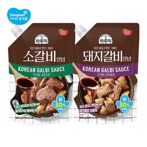 [동원] 하루미 소갈비양념 500g x 3개/돼지갈비양념[34917877]