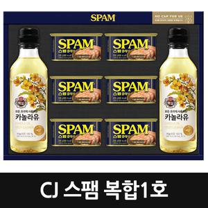 CJ제일제당 스팸 복합1호 선물세트 ( 쇼핑백동봉 )