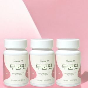 무궁화핏 무궁핏 모로오렌지 애플민트 비타민 콜라겐 레드비트 3박스 (135정)