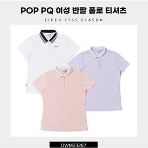 [아이더](본점) 여성 폴로 티셔츠 POP PQ β 반팔 폴로 티셔츠 DWM23287