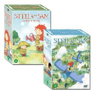 [DVD]스텔라 앤 샘 Stella and Sam 1+2집 40종
