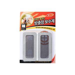 [BZFK04M6_51CP]방충망 보수 테이프(10x5cm 4ea) 테이프
