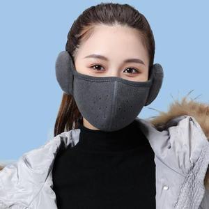 마스크 이어워머 겨울용품 온열 귀마개 방한용품