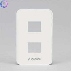 플레이트(J)진흥/2구 d09 화이트/81491/1개