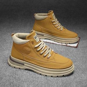 [라일리] Rly 남성 3컬러 캐주얼 키높이 데일리 하이탑 워커
