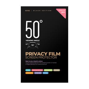 HP 파빌리온 플러스 16-ab0004TX 노트북보안필름 프라이버시 사생활보호 부착형