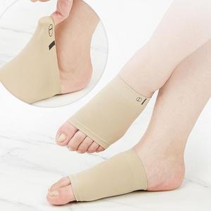 [BZI46361_51CN]발바닥 찌릿할 때 아치 패드 평발