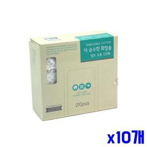엠보 x10개 클렌징솜 코튼 화장솜 210p 페이스소품 (WFGTT8A)