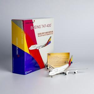 아시아나항공 비행기 모형 HL7428 B747-400 HL7421 다이캐스트