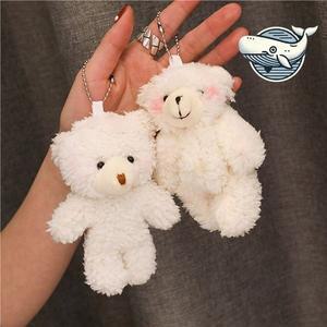 [기타]부드러운 털 방울곰 미니 열쇠고리 키링 귀여운 (WFGUFX4)