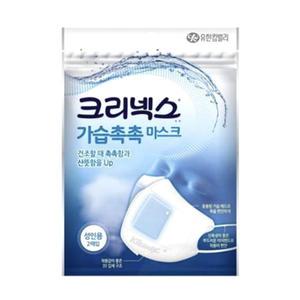크리넥스 가습 촉촉 마스크 x 20개