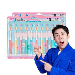 [기타]크리오 마이브러쉬 부드러운 불소 항균 초극세모 컴팩트 칫솔 10입x2세트