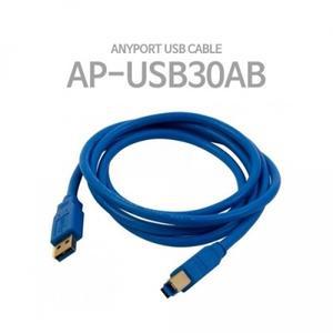 연장케이블 BM [애니포트]USB케이블 AM AMBM 기타 USB케이블 프린터케이블 5M USB3.0