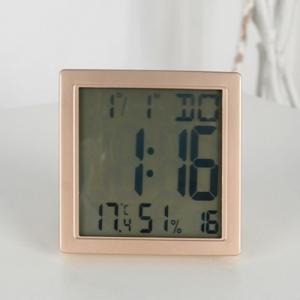 알람탁상시계(골드) 타임스퀘어 디지털