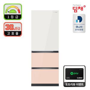 1등급 딤채 김치 냉장고 스탠드형 330L EDT33JBPIEH1 김치냉장고