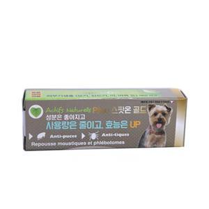 소형견용 해충 방어막 외부 기생충 예방 약 반려견진드기퇴치