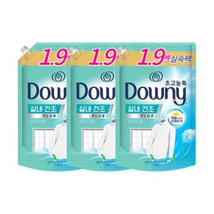 다우니 엑스퍼트 실내건조 프레쉬 클린 1.35L 3개