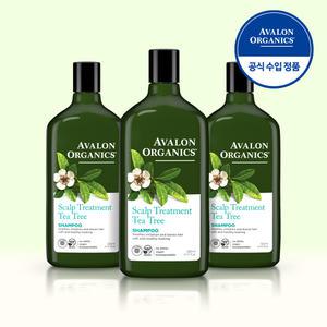 [여름특화] 아발론오가닉스 유기농 티트리 샴푸 325ml x3개 천연성분 약산성 탈모 비듬 미용실 청소년