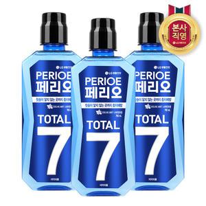 페리오 토탈7 가글 쿨링민트향 760ml 3개