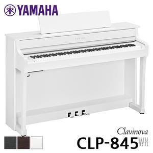 YAMAHA CLP-845 야마하 디지털 피아노 / CLP845