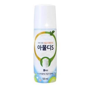 아물디 S 50ml 알로에베라