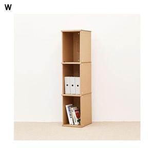 다용도강력 종이책꽂이 3단