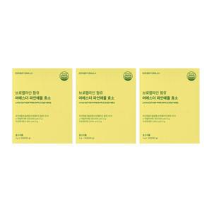 여에스더 브로멜라인 파인애플 브로멜라이 여에스터 효소 추출물 3개 DJ