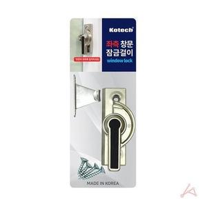 [JHQSWOL8_52AA]창문잠금걸이(좌측)_7164 GWM