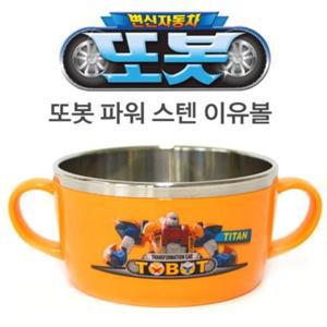 씨엔티코리아 또봇 파워 스텐 이유볼 (C10-037) (WFH23MX)