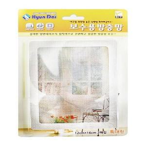 [ME669995_52CP]방충제 방충망특대 1보수용 2P
