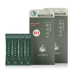 [기타]베네자임 물로하는 쑥염색 7.0 다크브라운X2 (8회분)