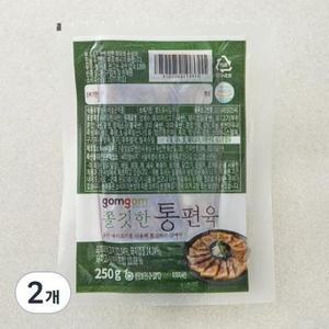 곰곰 쫄깃한 통편육(냉장), 250g, 2개 one option