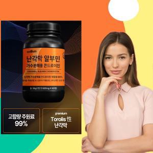 난각막 알부민 가수분해물 콘드로이친 60정