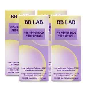 뉴트리원 비비랩 저분자 콜라겐 5000 식물성 함유 6g x 14포 X 4박스 I