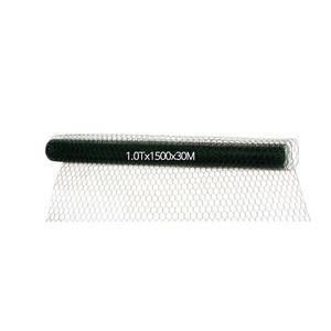 [JHQRMI4Y_4B]양계망 개구망차단 울타리 18.2kg