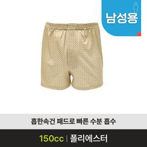 [케어쉴드]남자요실금팬티 MDR-02B (150cc) 안심팬티 복지용구 노인요실금 안심숙면팬티