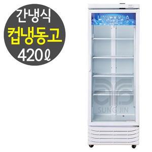 [유니하이테크] 업소용 냉동쇼케이스 주류냉장고 컵냉동고 간냉식 UN-465CF